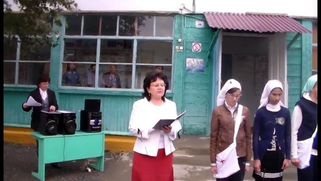 День МЧС Таловская СОШ смотреть онлайн