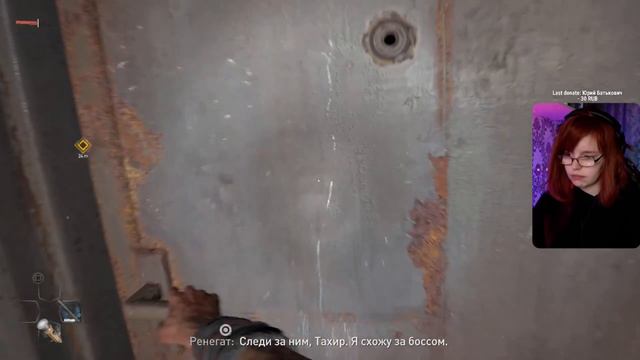 СНОВА К ЗОМБИ | ВПЕРВЫЕ В DYING LIGHT 2 | СТРИМ #1 смотреть онлайн