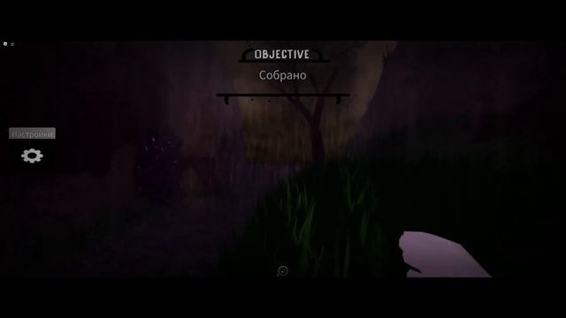 Roblox The Virus Chapters 1-3 NEW UPDATE ADDED CHAPTER 3 смотреть онлайн
