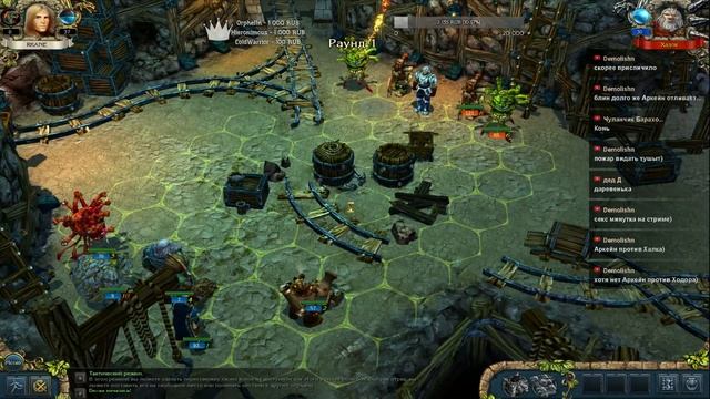 King's Bounty: Легенда о Рыцаре(Паладин) #10 - Прохождение(Невозможно)