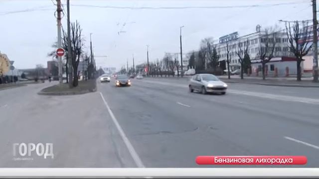 Бензин 06.02.17 смотреть онлайн