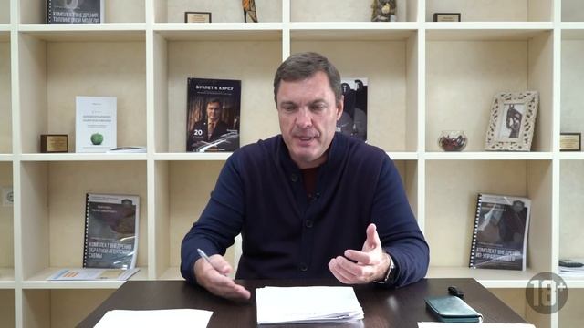 Оформляете сотрудников как самозанятых? Ждите неприятностей смотреть онлайн