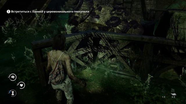 СИМ СИМ ОТКРОЙСЯ ► The Chant #12 смотреть онлайн