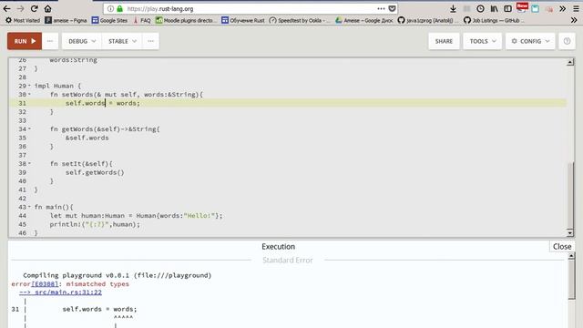 Rust-lang. Translate Php class to Rust stuct смотреть онлайн