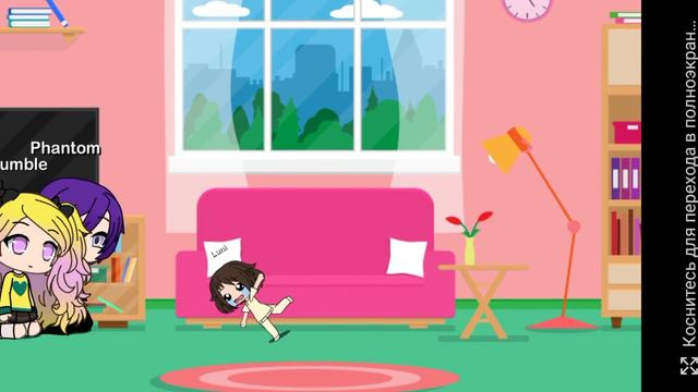 Вы такое никогда не смотрели смотреть онлайн