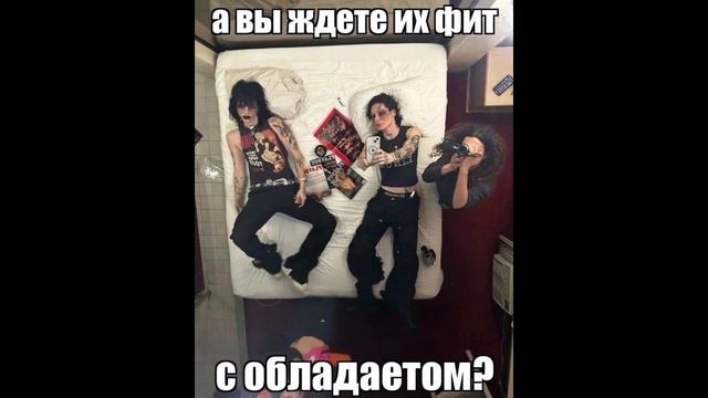 (FREE) Kai Angel + 9mice Type beat + zavet Type Beat - BIONICLE (prod glorydahoodie + vivokiddie) смотреть онлайн