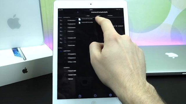 Как изменить шрифт iOS 11 - 11.1.2 на iPad, iPhone и iPod Touch смотреть онлайн