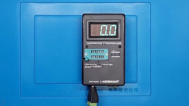 Прибор для проверки стабилитронов смотреть онлайн