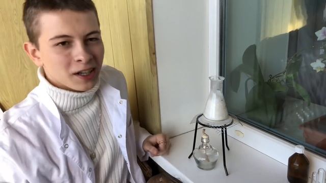 Супер азотное удобрение(Flip химия S1E2) смотреть онлайн
