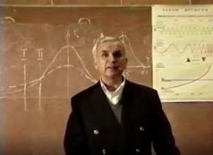 1997.09.24 Как меняются воды (Зазнобин В.М.) смотреть онлайн