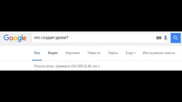 ЧЕМ ЗАНЯТЬСЯ КОГДА В ШКОЛЕ КАРАНТИН? смотреть онлайн