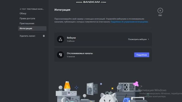 КАК СОЗДАТЬ СКАМ ССЫЛКУ ДЛЯ РОБЛОКС / КАК НАСТРОЙТЬ СКАМ ССЫЛКУ ДЛЯ РОБЛОКС (#роблокс #скамроблокс) смотреть онлайн