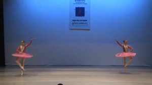 Дуэт из балета "Эсмеральда"