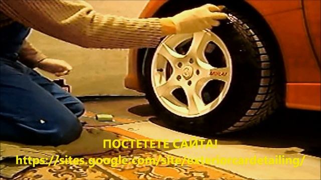 ПАСТИРАНЕ, ПОЛИРАНЕ И ПРАНЕ НА АВТОМОБИЛИ/ DETAILING MAZDA 6 MIRAI смотреть онлайн