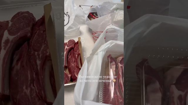 СЕГОДНЯ ПЕКУ ? ВКУСНЫЕ МИНДАЛЬНЫЕ ПЕЧЕНЬЯ ? смотреть онлайн