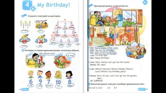 Spotlight 2 pages 44-45 Английский в фокусе страницы 44-45 смотреть онлайн