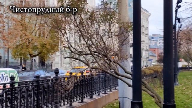 Тринько Варвара – Покровские ворота смотреть онлайн
