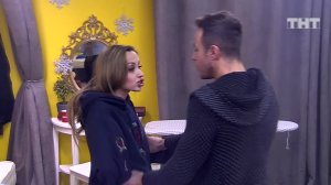 Дом-2: Я не твой мужик!