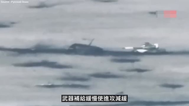 乌军导弹部队持续打击，俄军损失两个连！阵线告急！俄军或在南部撤军，增援巴赫穆特！惜命，乌军实行稳扎稳打战术，获得米利将军认同；美国炒作ATACMS议题，或将在最近时间援乌！ смотреть онлайн