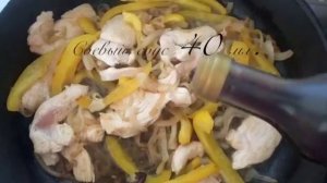 Рисовая лапша с куриной грудкой!!!