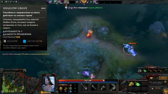 Dota 2:Обзор на...Dazzle смотреть онлайн
