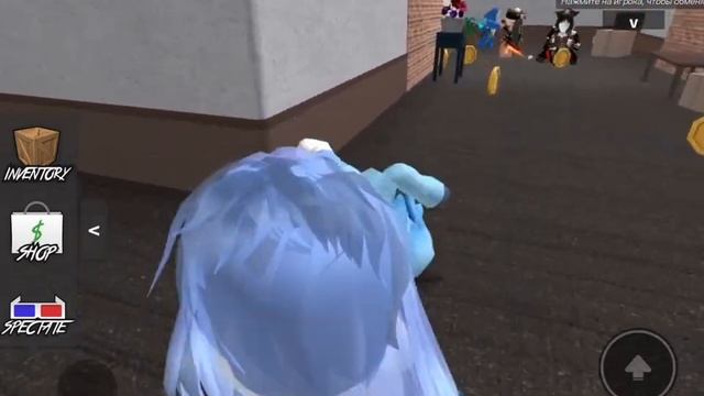 ММ2, НО ЕСЛИ ВЫИГРАЮ, ПОКУПАЮ 1 ВЕЩЬ ИЗ СКИНА? #mm2 #roblox смотреть онлайн