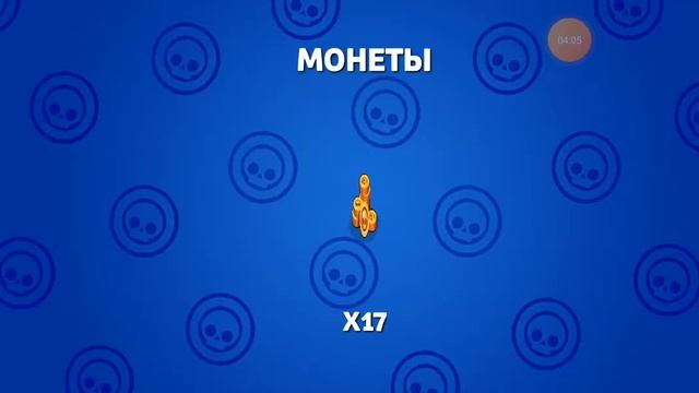 Топ 5 симуляторов ящиков по бравл старс смотреть онлайн