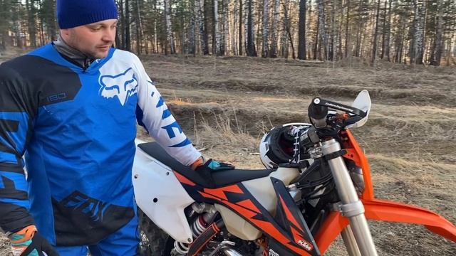 #ktm #s3 #tuning Обзор мотоцикла KTM 300 Exc Tpi и тюнинг головки цилиндра