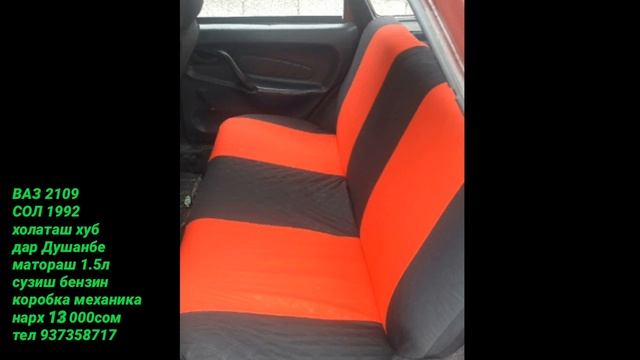 #Мошинхои фуруши 15.01.2020 Арзон аз 6000 сомони ВАЗ 2115 Mazda opel Lada Lexus вагайра мошинбозор смотреть онлайн