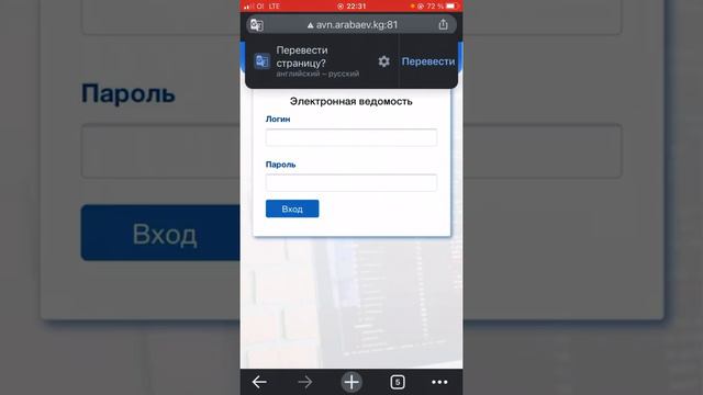 AVN смотреть онлайн