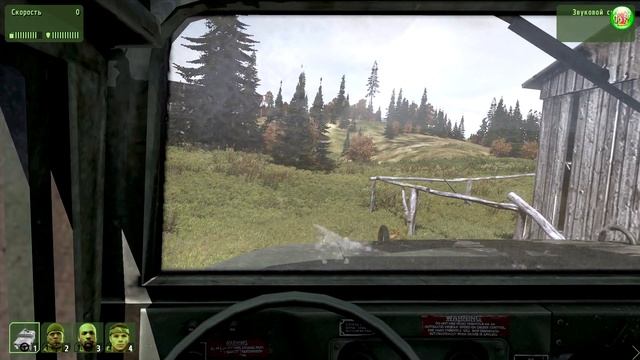 Arma 2: Combined Operations (Operation Arrowhead). Прохождение. Часть 7. смотреть онлайн