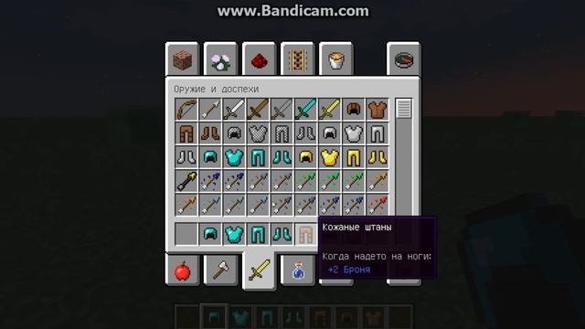 дом будущего в майнкрафт(команда для командного блока) смотреть онлайн