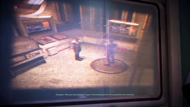 раскрылась история СУЗИ #me3 смотреть онлайн