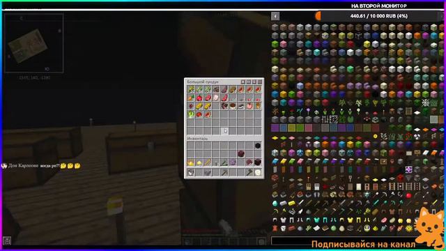 MINECRAFT I SKYBLOCK I ВЫЖИВАНИЕ НА ОСТРОВЕ С ПОДРУГОЙ I ОТКРЫТИЕ КЕЙСОВ #2 смотреть онлайн
