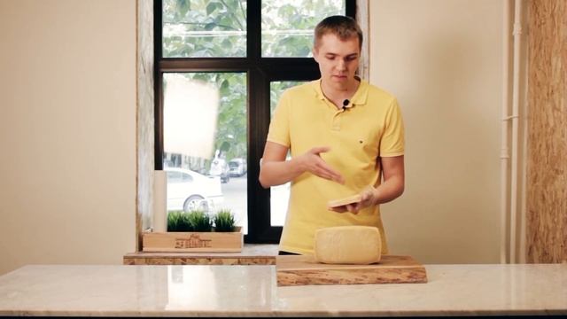 ?Как выбрать качественный сыр в магазине или супермаркете??