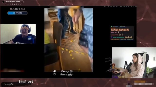 Генсуза смотрит TWITCHFM Встреча Дины с Ликсом и ЧБ | Стрим Аринян с Тренером по Боксу #FREEBAT9