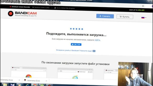 туториал как начать запись екрана на пк (ноутбуке) смотреть онлайн
