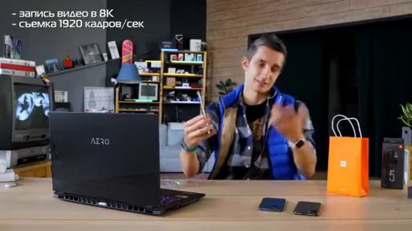 Xiaomi MI 11 ultra. два экрана