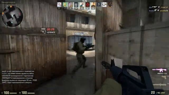 Обзор игры [CS:GO] Личное мнение смотреть онлайн