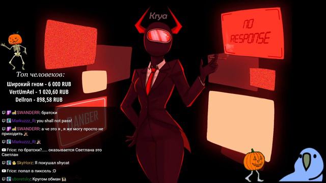 Сидим, Крякаем смотреть онлайн