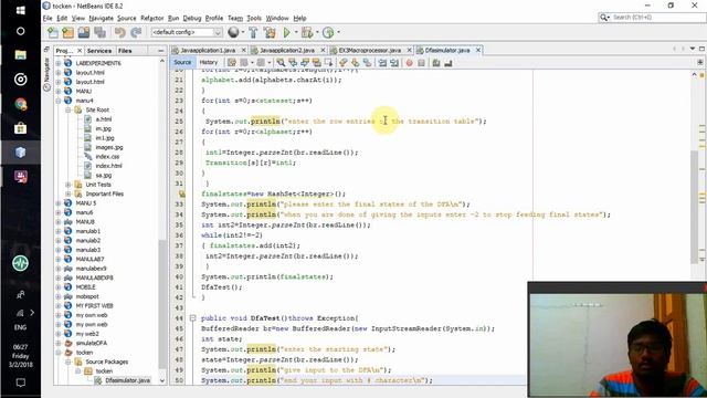 SIMULATION OF DFA using java смотреть онлайн
