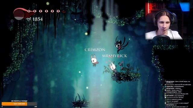 ИДЕМ НА ГРИММА! Hollow Knight DLC в КО-ОПе с Шуриком! (Памагите) смотреть онлайн