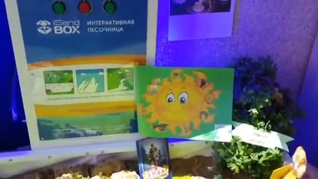 Гвоздинская Юлия — Тульский областной специализированрый дом ребёнка N1 смотреть онлайн
