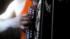 Бумер, на гармошке