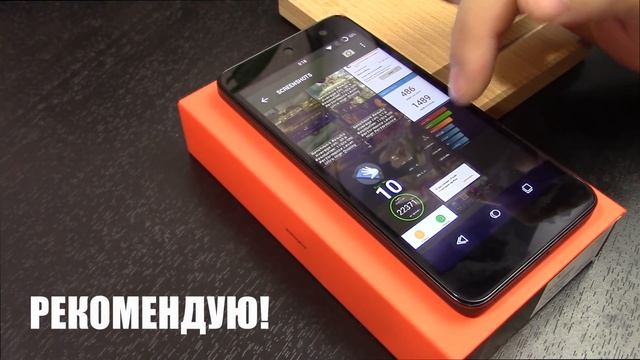 Все плюсы и минусы Wileyfox Swift. Вся правда о Wileyfox Swift от GadgetMania смотреть онлайн