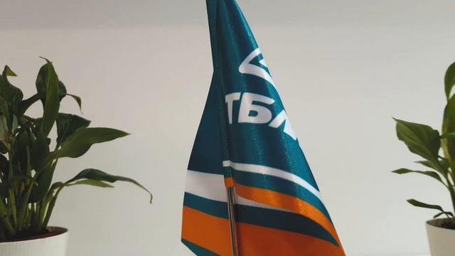 Компания ТБМ на выставке Umids2023 смотреть онлайн