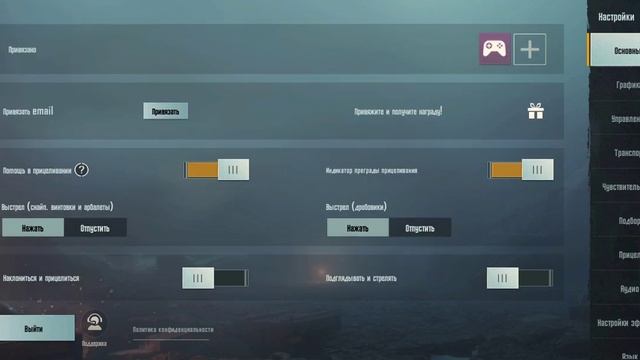 КАК ЗАЙТИ В МЕТРО РОЯЛЬ легко) показываю смотреть онлайн