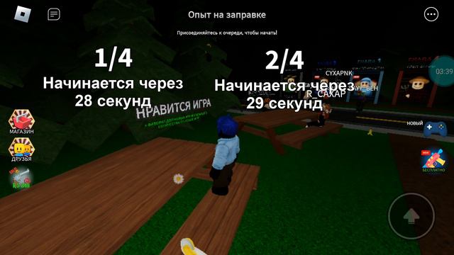 топ самых страшных игр в роблоксе смотреть онлайн
