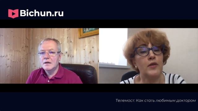 Молчание ягнят. Почему надо бояться "молчащих" пациентов смотреть онлайн