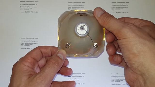 Лампа Osram P-VIP 300/1.3 P22.5 для проектора смотреть онлайн